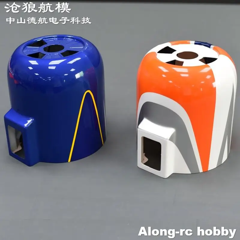 Skywing RC avion en bois avion 120E 35CC 74 pouces YAK54 pièce de rechange bricolage personnalisé couvercle de moteur de capot en Fiber de verre ou auvent