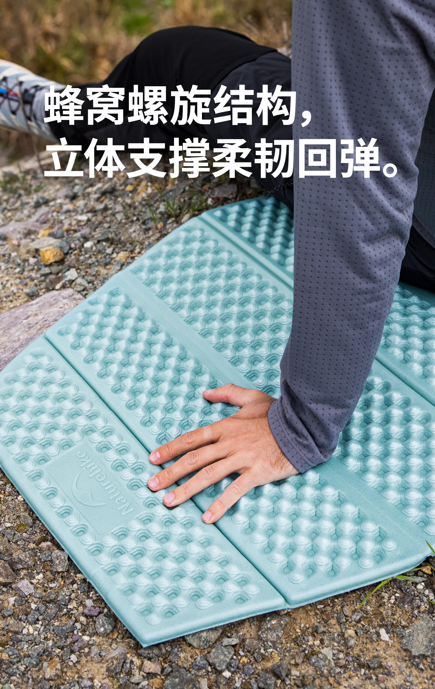 Naturehike R2.0 Folding Moisture-proof Mat Thickened Egg Nest Moisture-proof Sleeping Pad Outdoor Hiking Backpacking Foam Mat