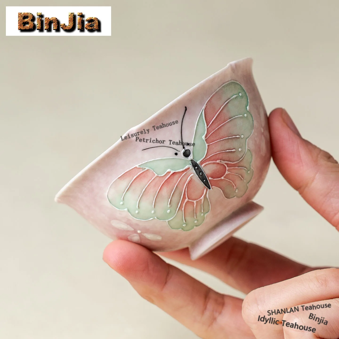 

90ml Hand-painted Butterfly Teacup Creative Tea Bowl Set of Cups Tea-tasting Personal Cup Chazhan Master Cups Chinese Tea Set