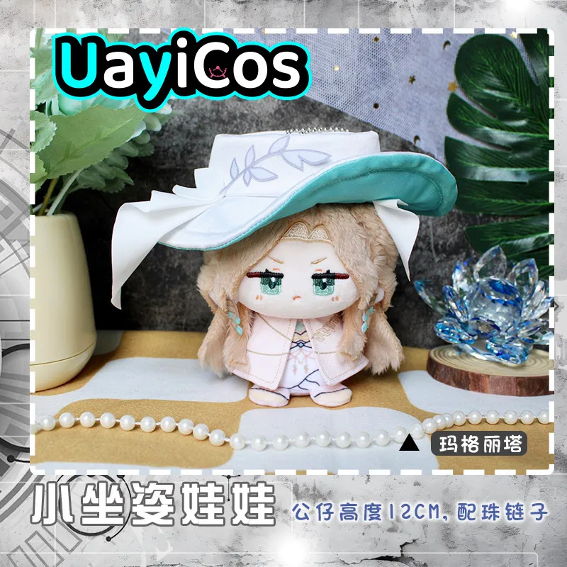 

В наличии: 12-сантиметровая плюшевая кукла-брелок Маргарита Сайто из Path to Nowhere, украшение для сумки, аниме-фигурка, игровая игрушка для детей