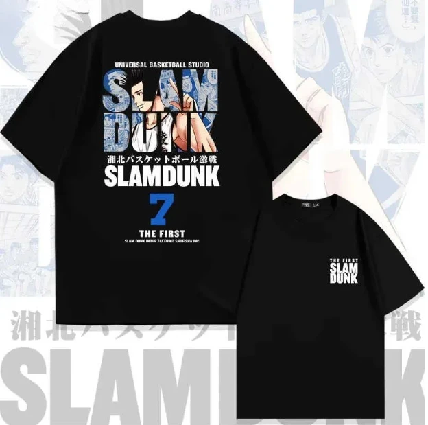 

New Animation SLAM DUNK Xiandao No. 7 Men's Short T-shirt Summer Casual Men's and Women's Hip-hop T-shirt Top Clothing