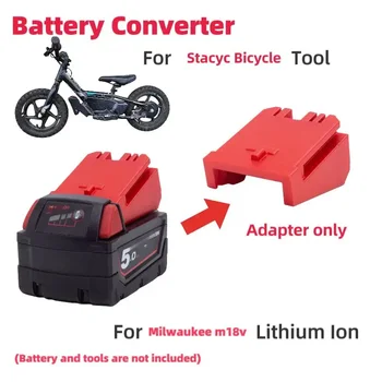 Convertidor adaptador de bicicleta Stacyc para batería serie Milwaukee M18, conversión a batería de litio Stacyc