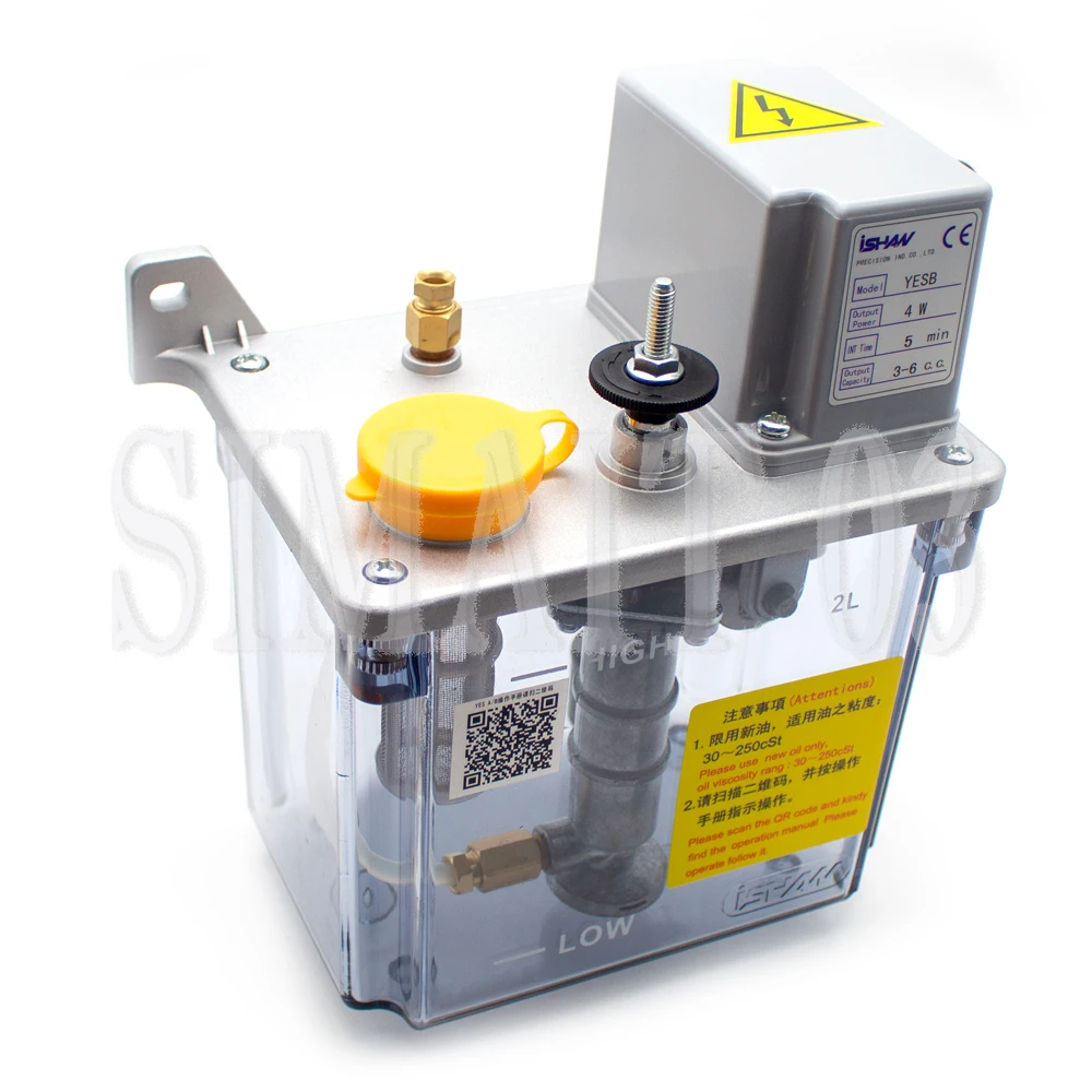 2L YESB Intermittent Oiler Pump | Adjustable INT Timing & 110V/220V Voltage | 4W Electric Lubrication System