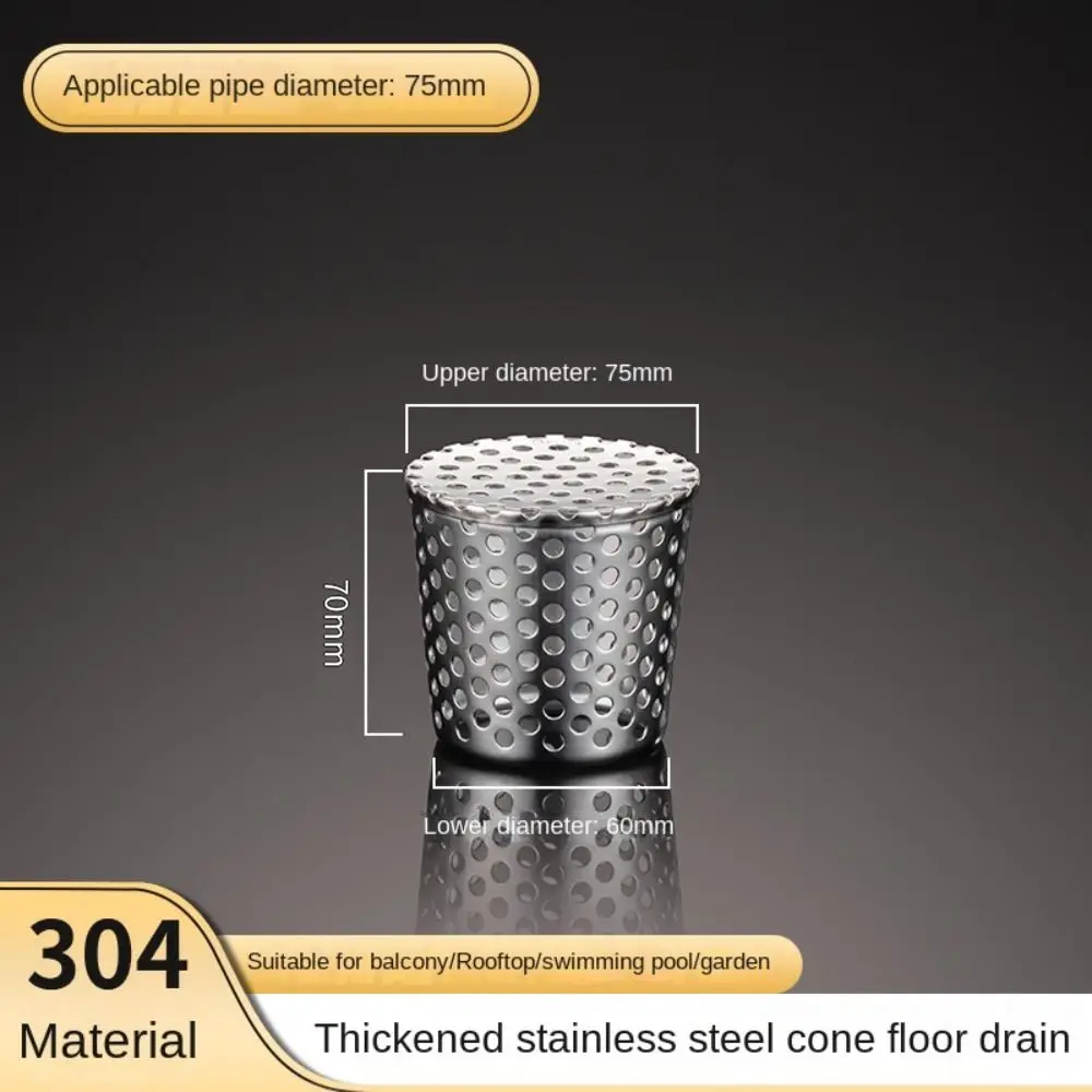 Stainless Steel Rooftop Floor Drain Cover Circular Shape Anti Blocking Balcony Floor Drains Displacement Anti Rodent