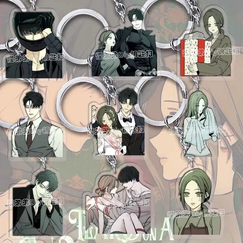 Tears on A Withered Flower Anime KeyChain Comic Korean CP Men Key Chain for Women Fashion Figure Acrylic Keyring Pendant Gifts