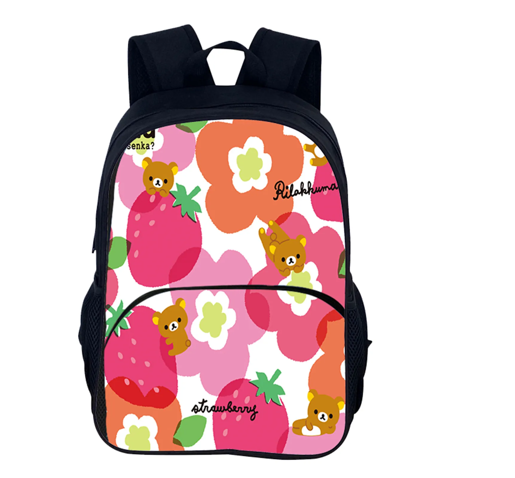 Rilakkuma Little Boys Girls Lightweight Backpack-Trendy Large Daypack-Back to School Rucksack for Kid