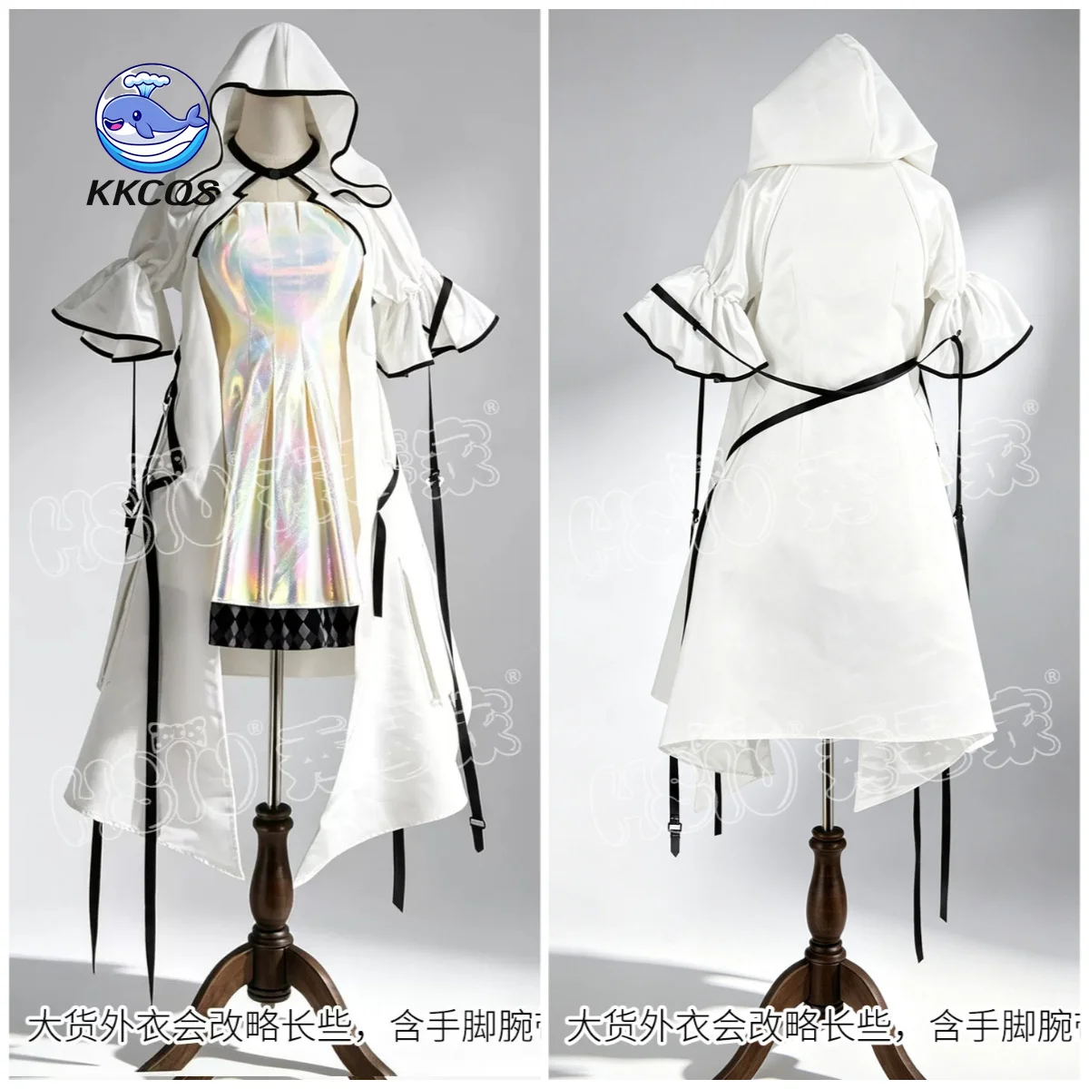 KKCos Arknights Hilda Cosplay Costume Women White Dress Full Set Game Anime Halloween Carnival Comic Con