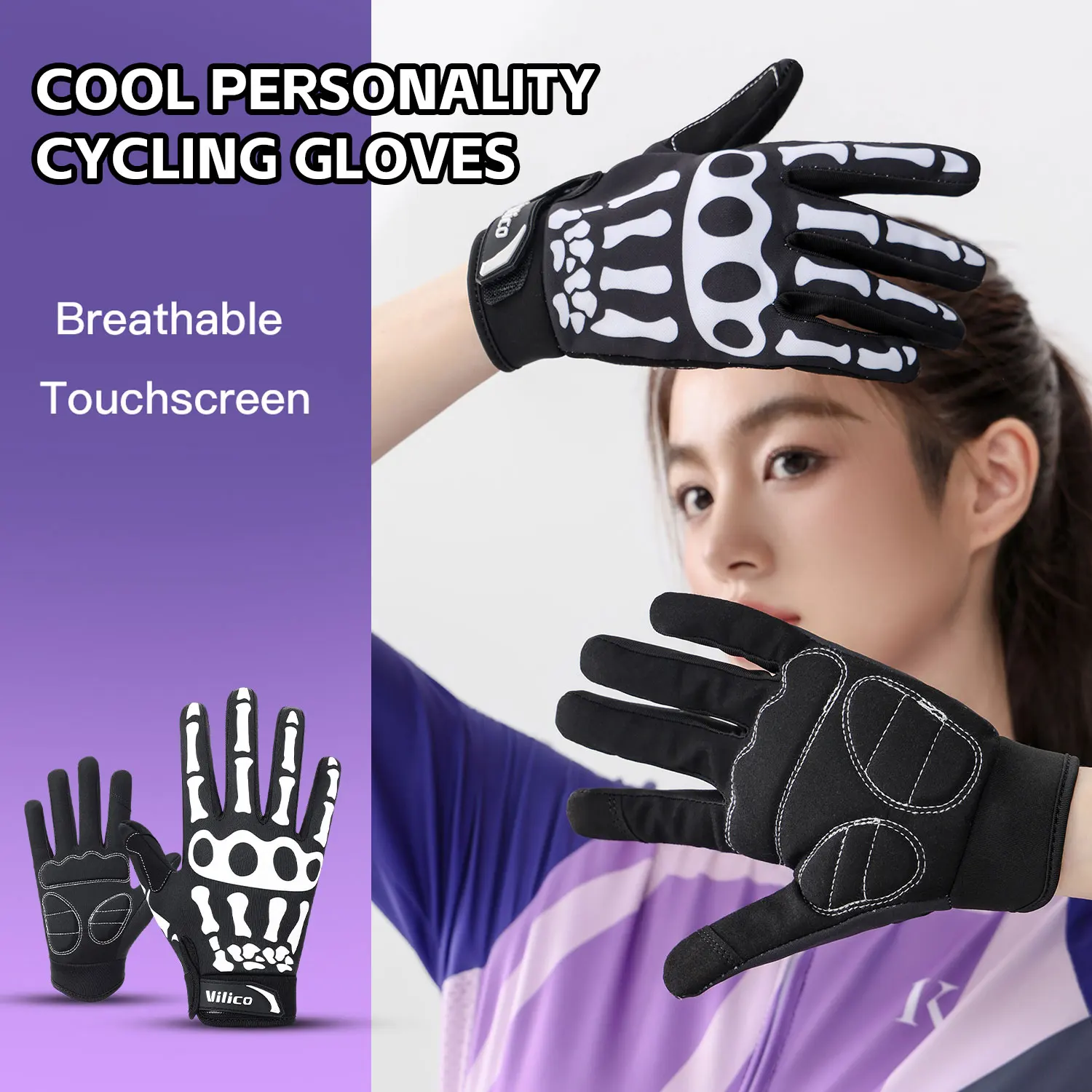 

Перчатки со скелетом и полным пальцем, противоскользящие перчатки, износостойкие перчатки для мотоциклов и велосипедов, нейтральные спортивные перчатки, велоэквалайзер