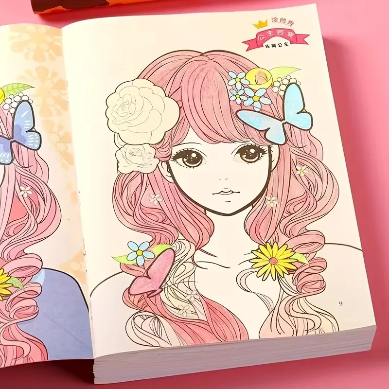 

Набор книг-раскрасок принцессы для девочек (6 шт.) — милые раскраски принцессы для наряда, детские книги для творческого искусства и образовательных занятий