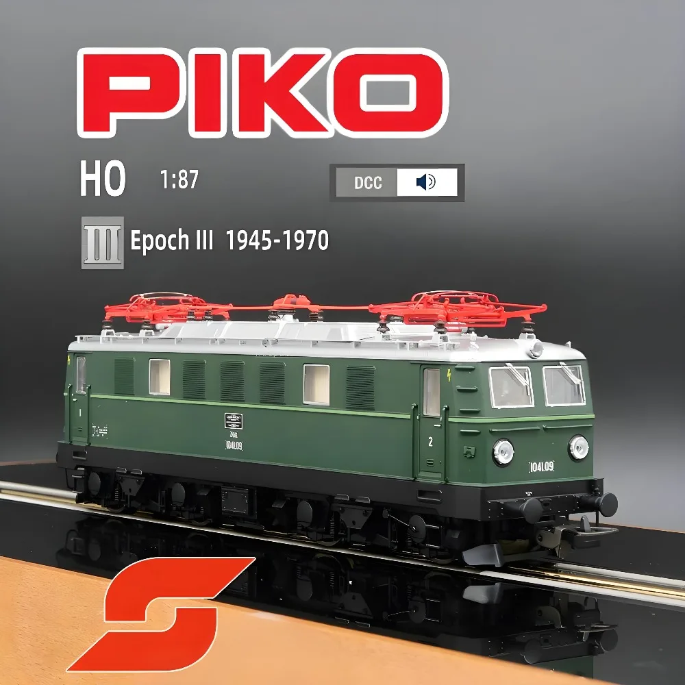 Piko Ho Type 1/87 T… - image