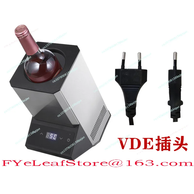 

Wine Electronic Wine Cooler, Red Wine Quick Cooling Cooler, Temperature Control and Adjustment Ice Cabinet
