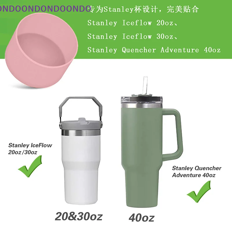 

1PCS 7.5cmx4.5cm Candy Color Silicone Candy Color Cup Protective Sleeve Cushion For 40oz Tumbler With Handle & 20oz 30oz