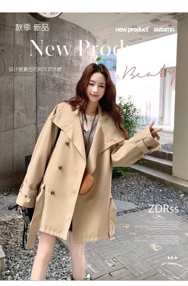 Khaki Windbreaker For Women Medium To Long Standing Neck Spring Autumn 2025 New High-End British Style Jacket w1576