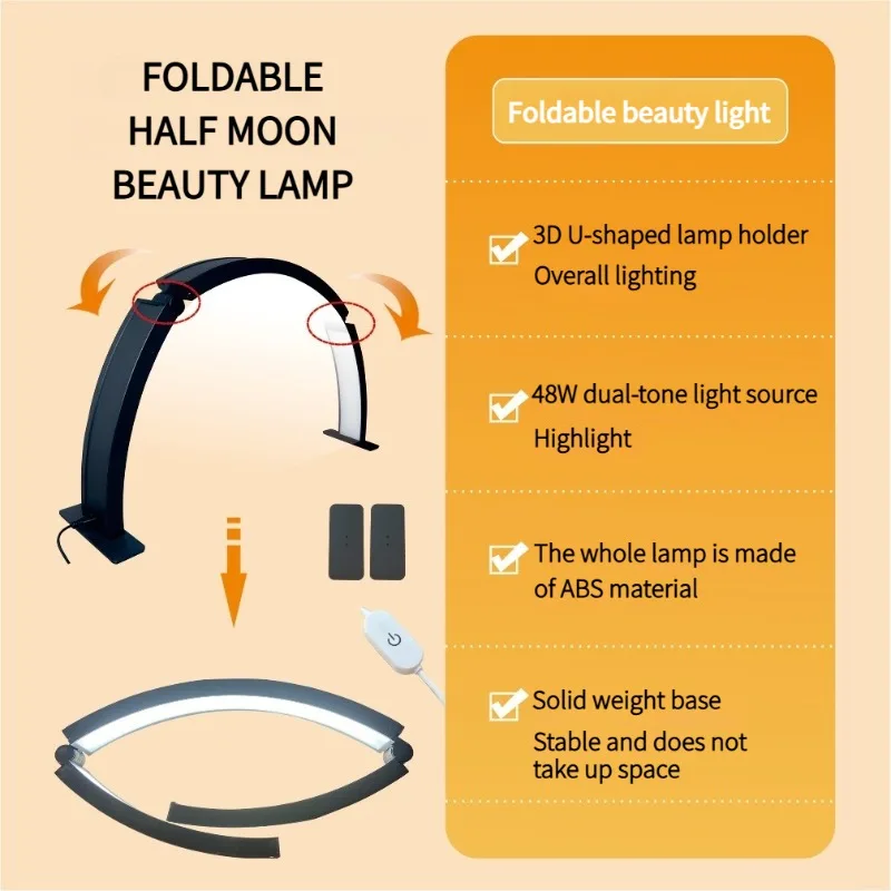 Foldable Half Moon Nail Lamp Arc Manicure Reading Table Lamp Multifunctional Desk Fill Light Beauty Salon Dimmable Led Nail Lamp