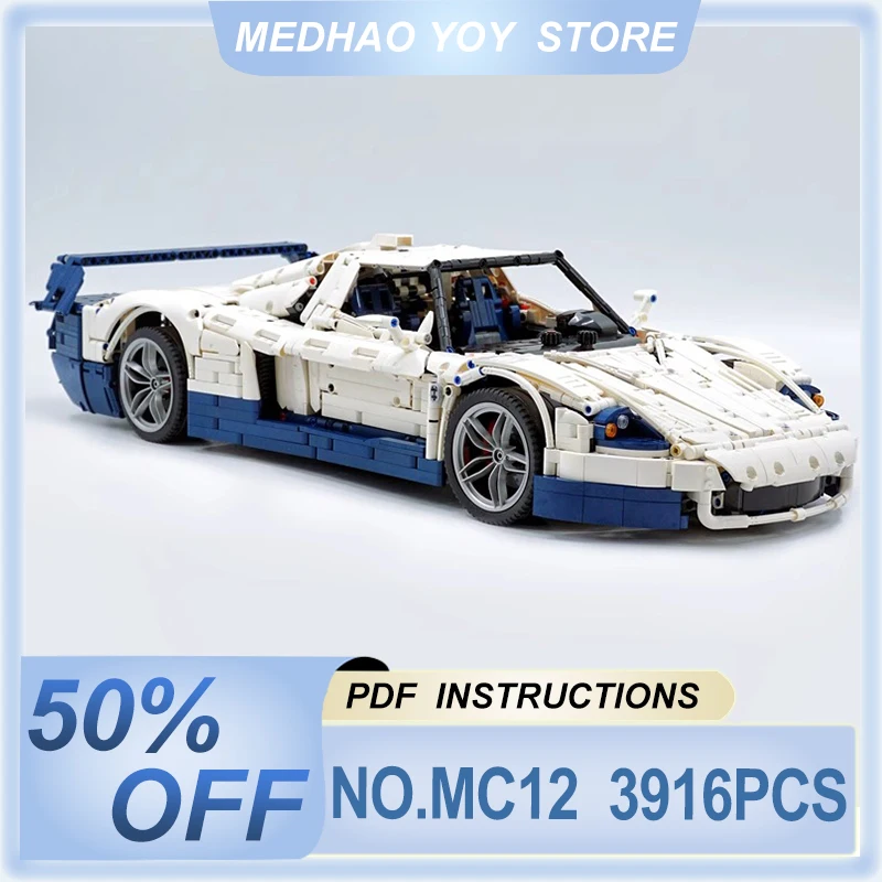 New MC12 High-Tech White Super Speed Sprots Car 1:8 Model Building Blocks Bricks DIY Puzzle Toys Assembly Birthday Gift For Kids