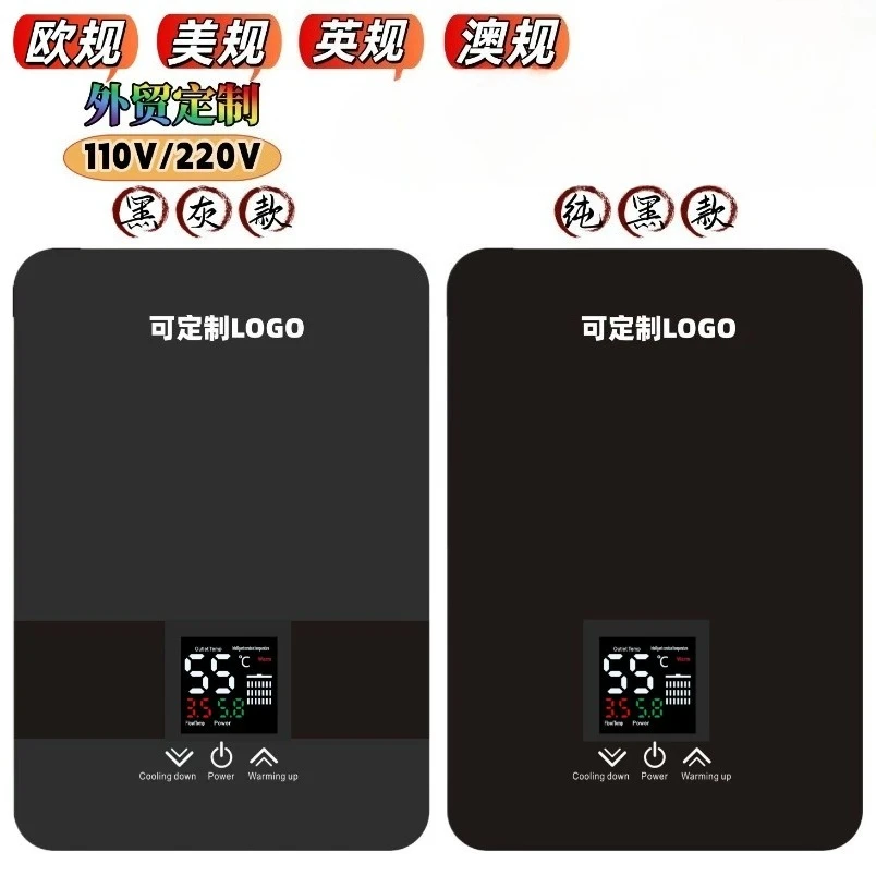 Compact Tankless Instant Electric Water Heater Wall‑Mount Constant Temp Home Shower Heater