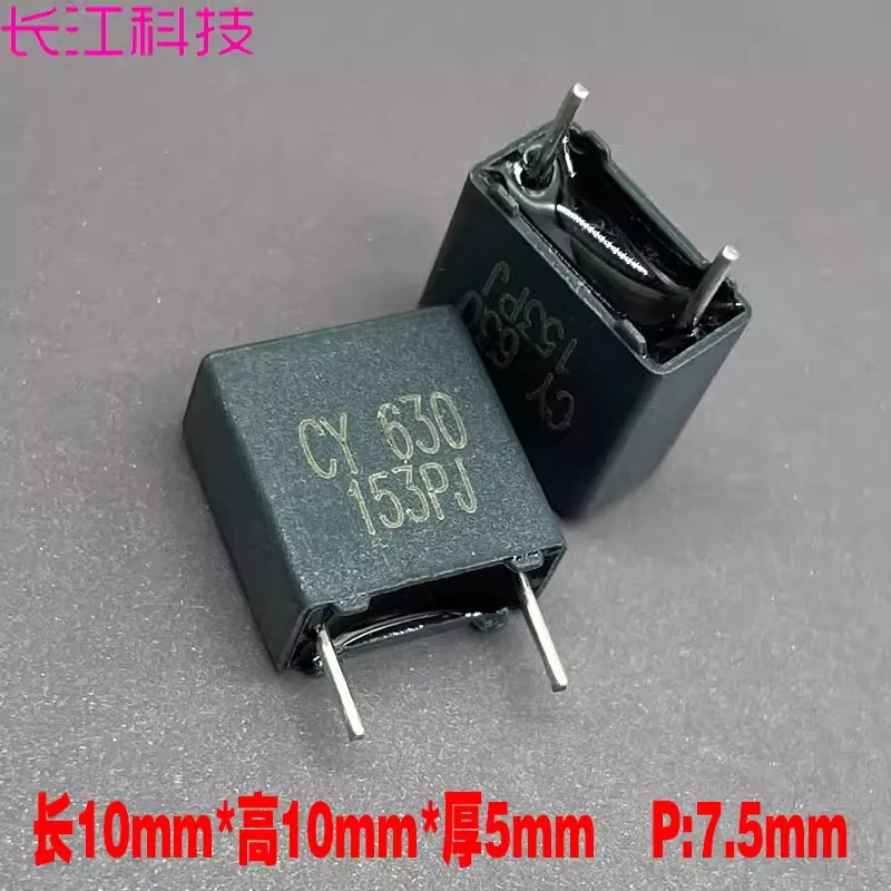 CY MKP 153J 153 15nf 0.015uf 630v 2J Safety Standard Thin Film Capacitor Farad P7.5