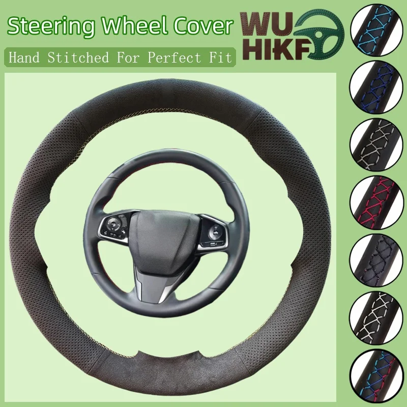 

Customized Car Steering Wheel Braid Cover Hand Sewing Anti Slip Suede Leather For Honda Civic 10th CRV Clarity LX 2016-2021