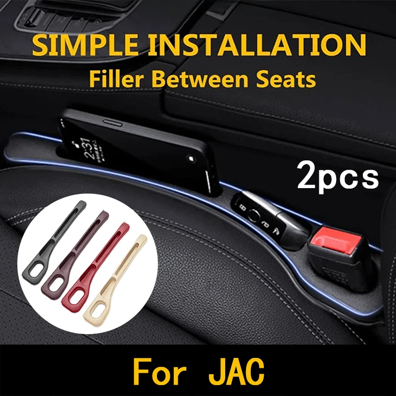2Pcs For Jac E3 E5 … - image