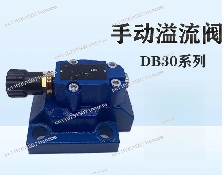 Pilot operated relief valve Manual pressure regulator DB10-1-50B/315 100 200 DB20 DB30
