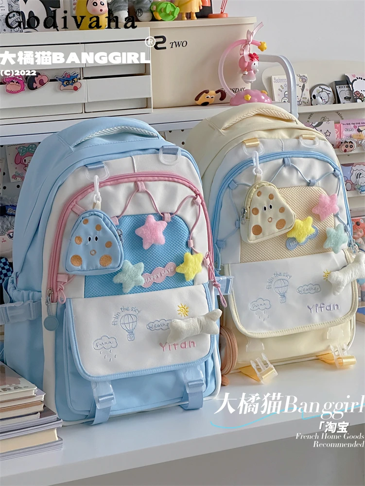 

College style cute little fresh sweet girl schoolbag large capacity student backpack travel daily commuter ins backpack