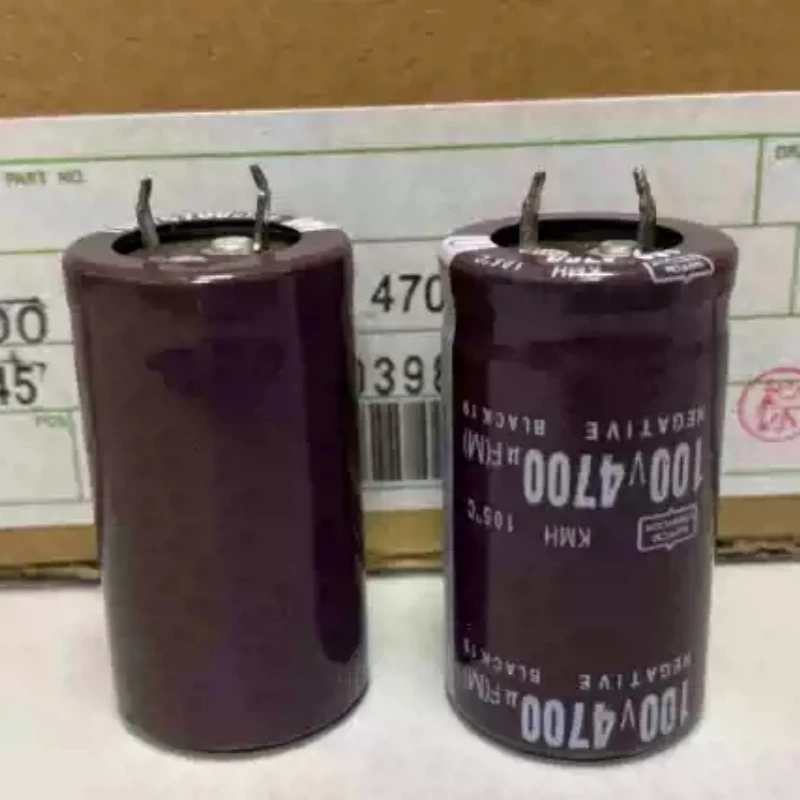 Authentic cow horn electrolytic capacitor 4700UF100V 100V4700UF 25 * 50 25 * 45 105 °