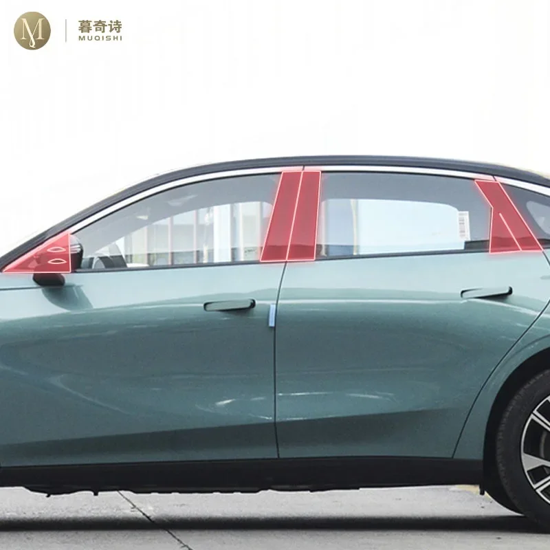 

pre cut car B/C pillar anti scratch PPF/TPU protective film transparent/carbon fiber sticker For Geely Galaxy L6 X1 24-25