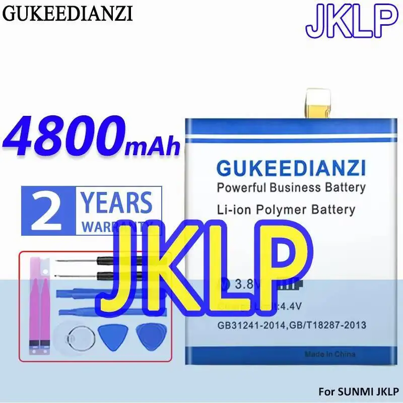 para-sunmi-jklp-dispositivo-terminal-portatil-bateria-carga-rapida-4800mah