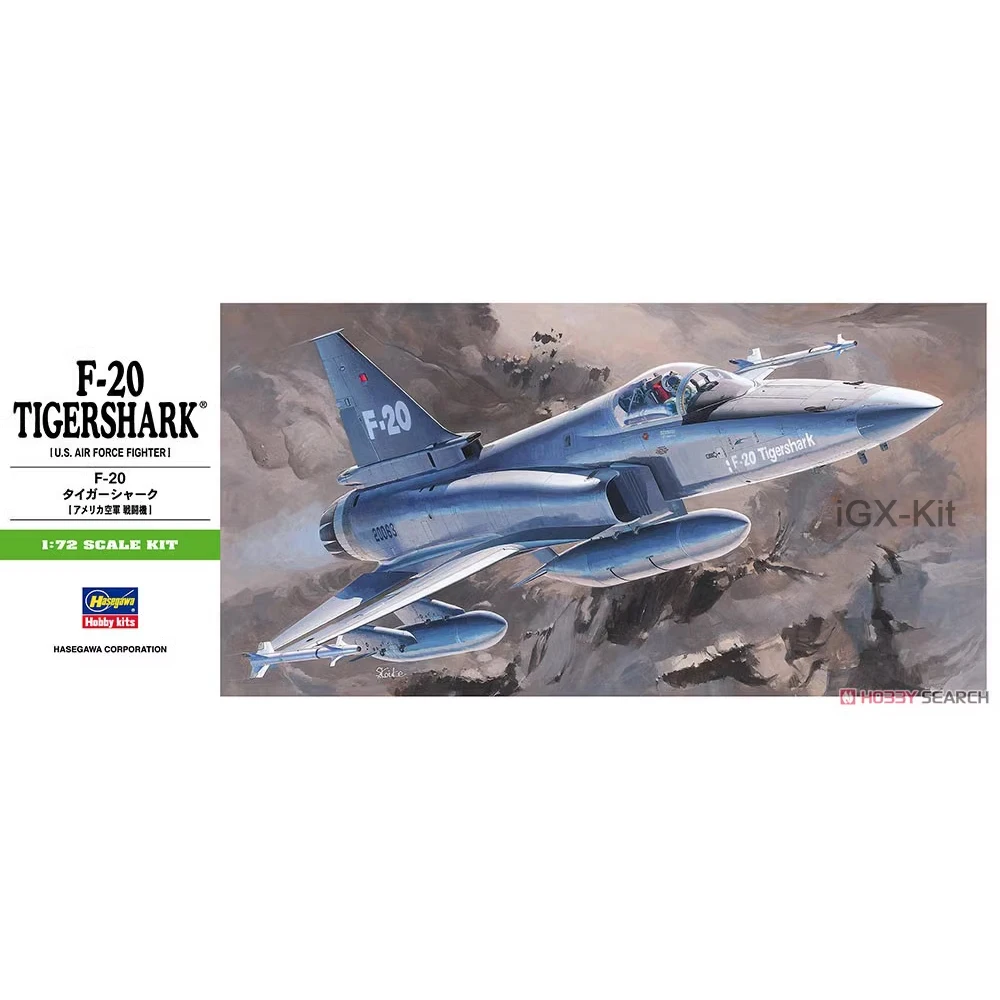 Hasegawa 00233 1/72 Scale US F20 F-20 Tigershark Attack Fighter Airplane Hobby Craft Plastic Model Building Kit