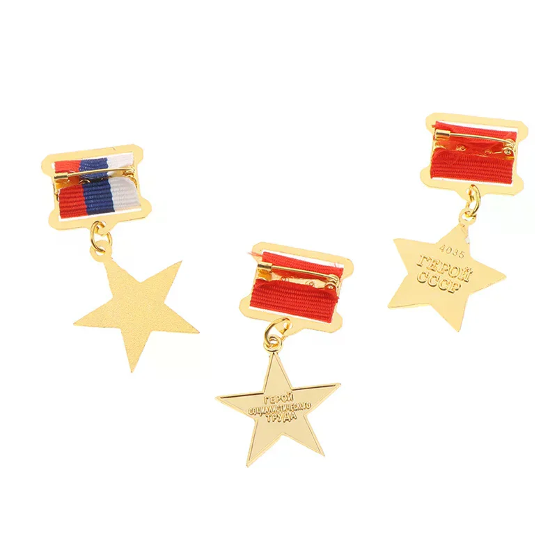 1pc Russia USSR Badge Lapel Pins Metal Badge Medal Souvenir Collection Labor Star