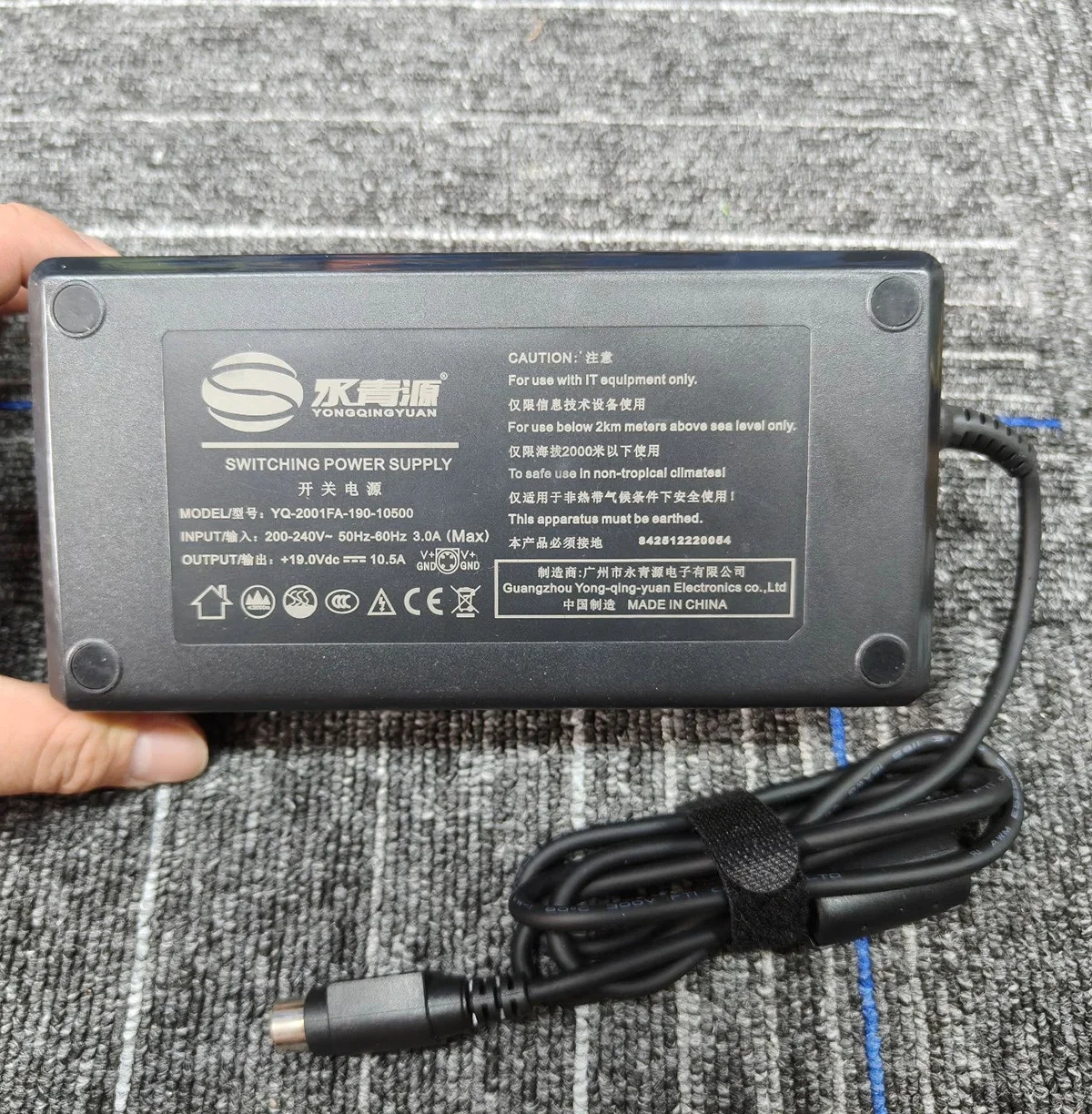 YONGQINGYUAN YQ-2001FA-190-10500 19V 10.5A 200W 4 PIN (Din) Plug Laptop Adapter Charger For AIO Computer Swithching Power Supply view 3