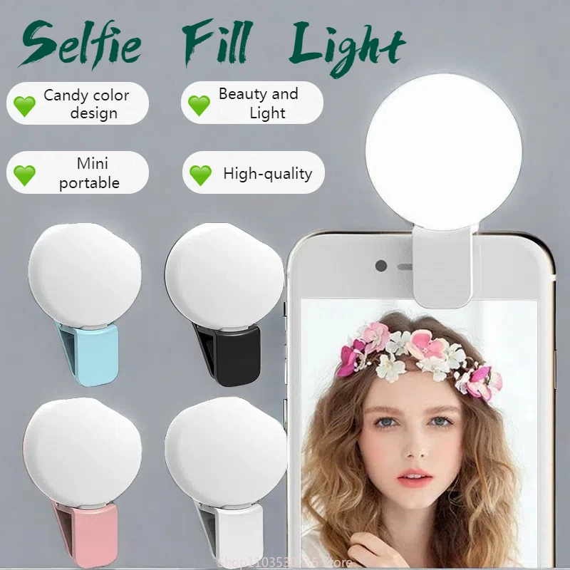 Lampa pierścieniowa do telefonu komórkowego z lampą błyskową Przenośny klips Trzy stopnie ściemniania Mini Trwały Praktyczny 10 LED Selfie Ring Beauty