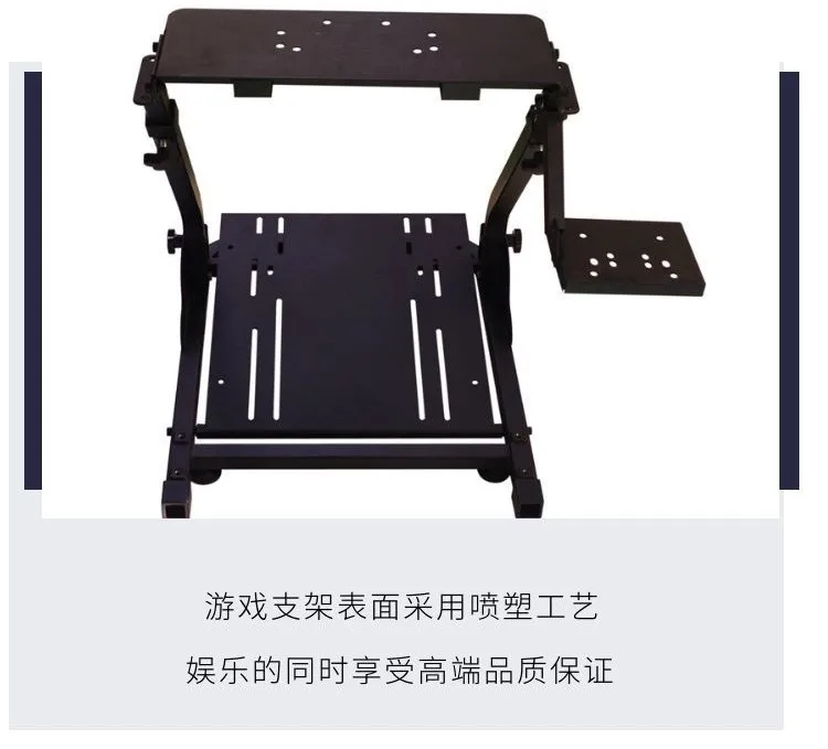 Foldable Sim Racing Rig - Adjustable Steering Wheel & Seat Bracket for Simulation Racing Games