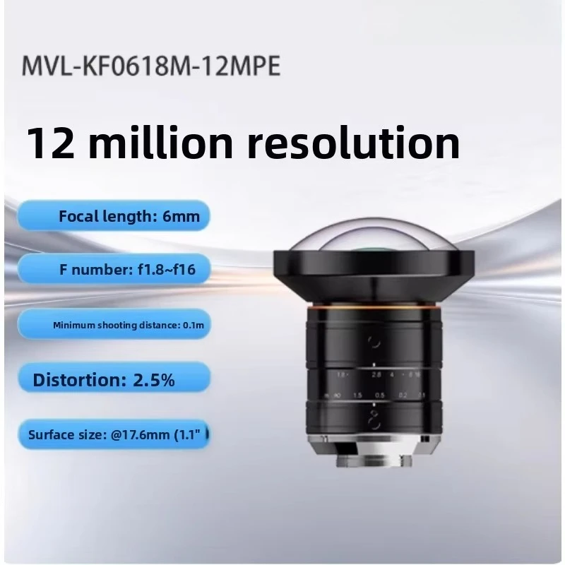 New HIKROBOT Hikvision Industrial Lens Original Blue 12 Megapixel High Resolution Lens MVL-KF0618M-12MP PE