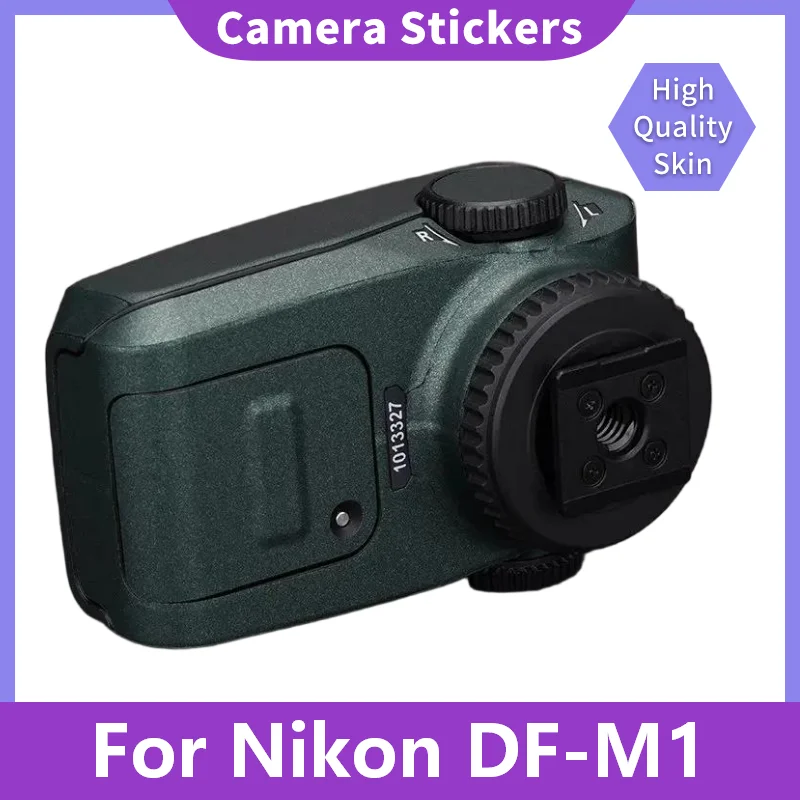 

Защитная виниловая пленка-наклейка для Nikon DF-M1 (для прицела Dot Sight), защитное покрытие DFM1