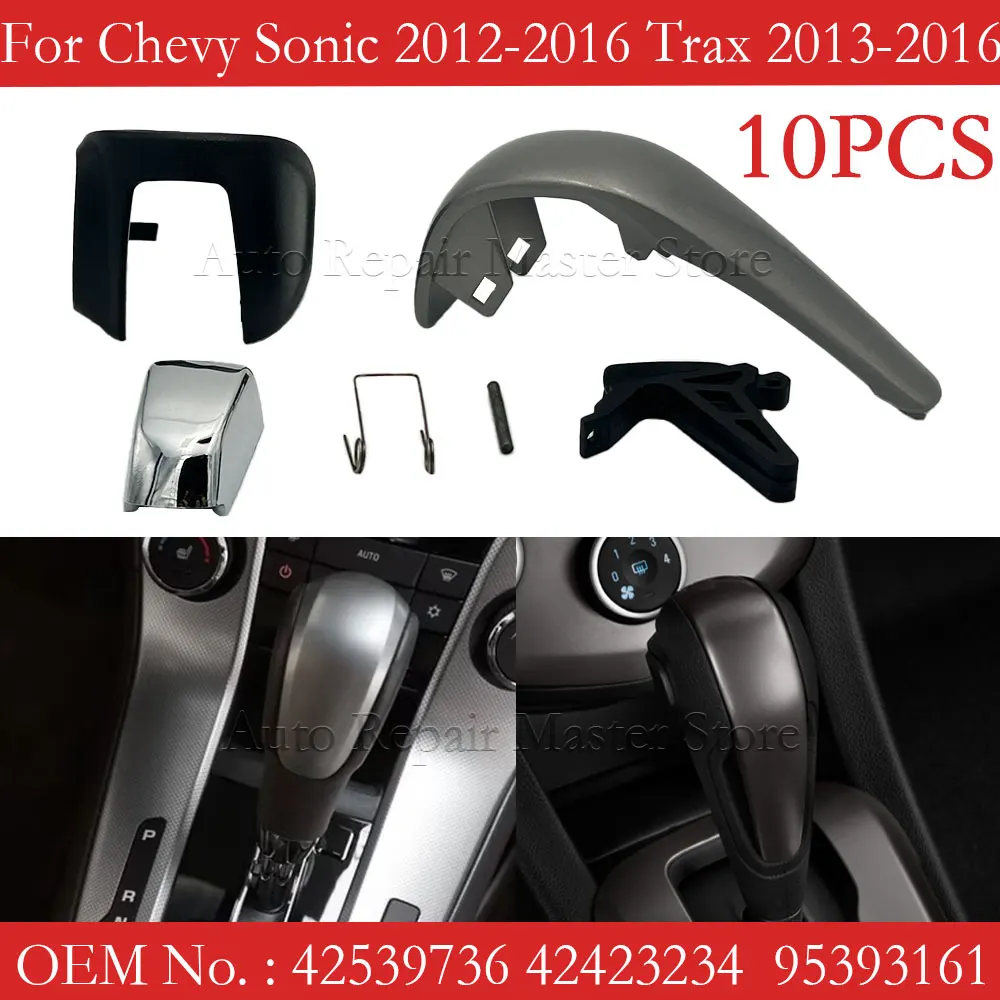 10-pcs-42539736-42423234-95393161-for-chevrolet-sonic-2012-2013-2014-2015-2016-trax-2015-2016-new-automatic-shift-knob-kit