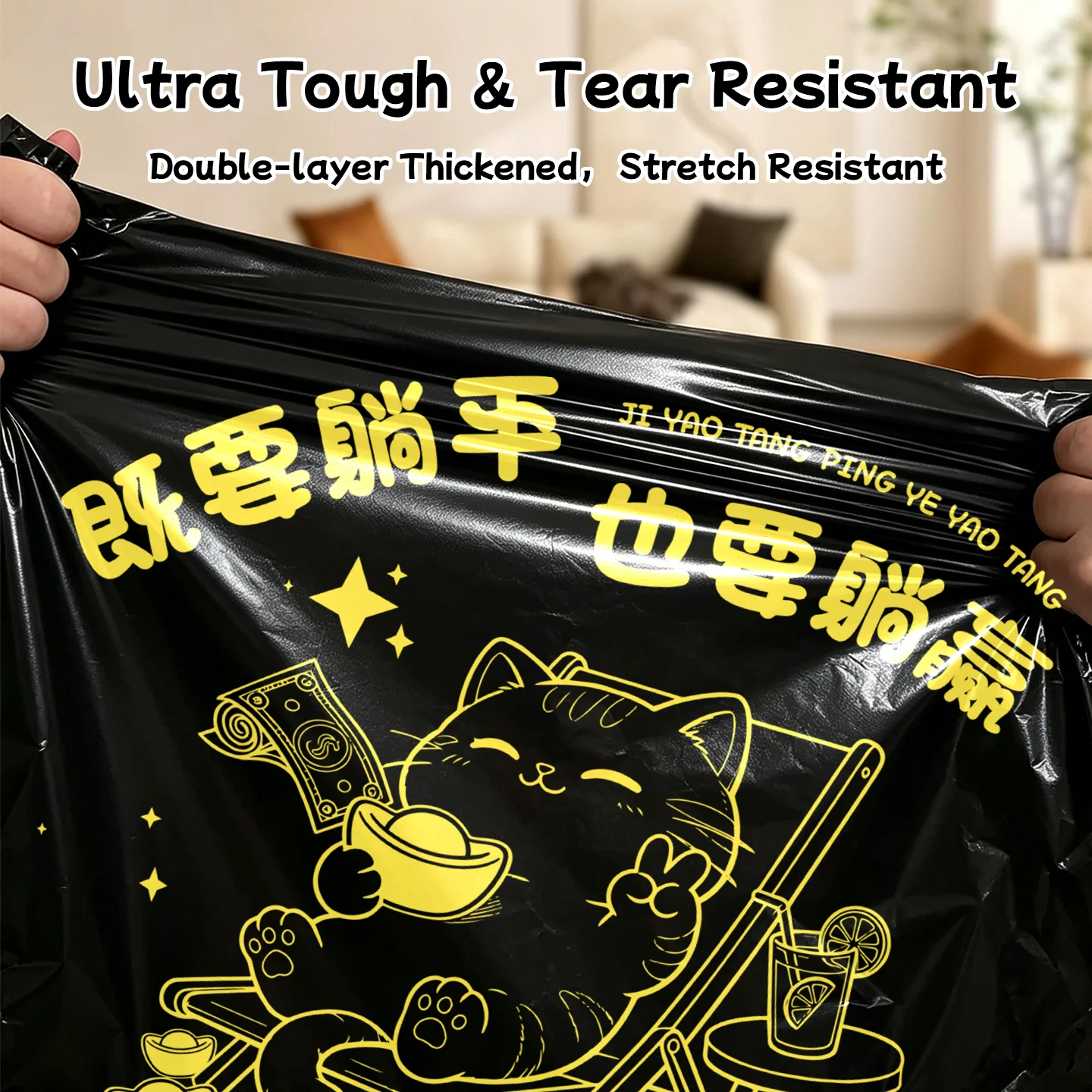 Get Rich Kitty Pattern PrintingTear-free Extra Thickgarbage bags home portable Kitchen dormitory enlarged and thickened plastic