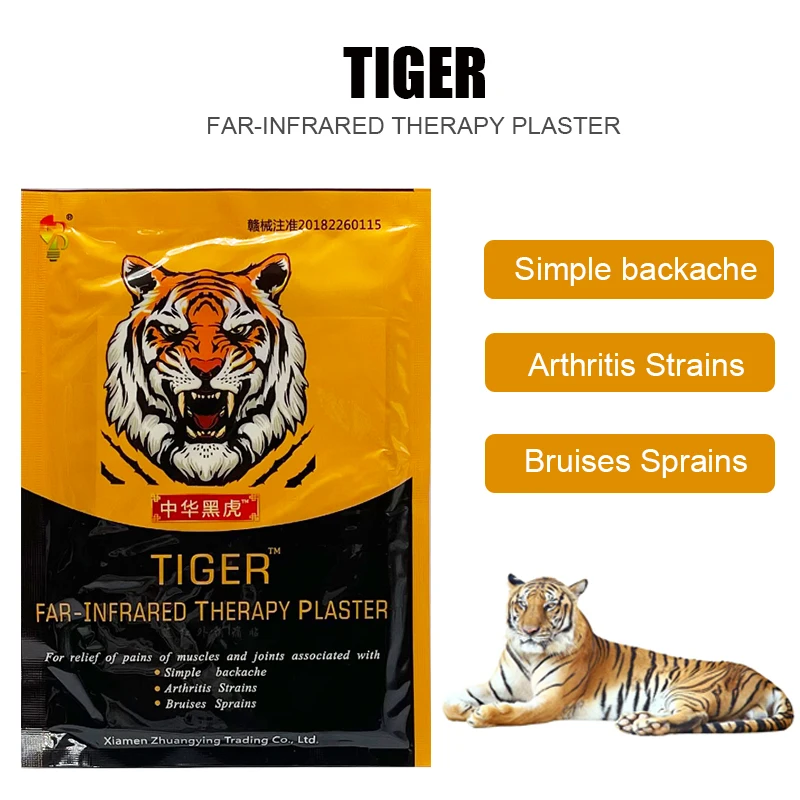 Tibetan Medicine Musk Chasing Patch Tiger Balm Pain Relief Sticker Joint /Muscle/Back Neck Ache Body Massager Medical Plaster