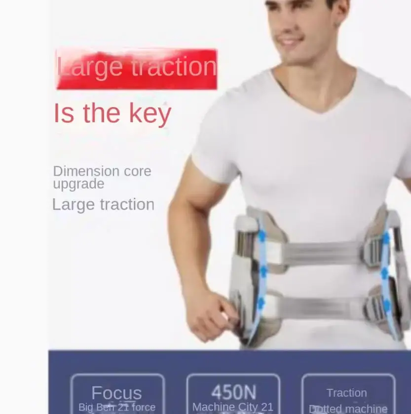 Lumbar Decompression Device Belt Tractor Lumbar Disc Traction Home Treatment of Lumbar Disc Herniation