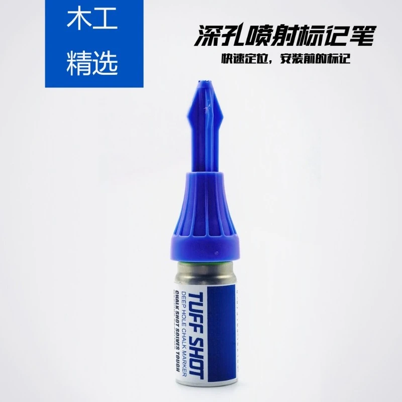 Deep Hole Jet Marking Stroke Line Inner Hole Positioning Press Inkjet Marker Quick Nozzle Marking
