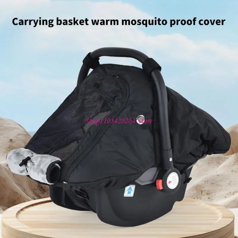 Outdoor Infant Car Protector Waterproof Oxford Fabric Feature Zipper Entry