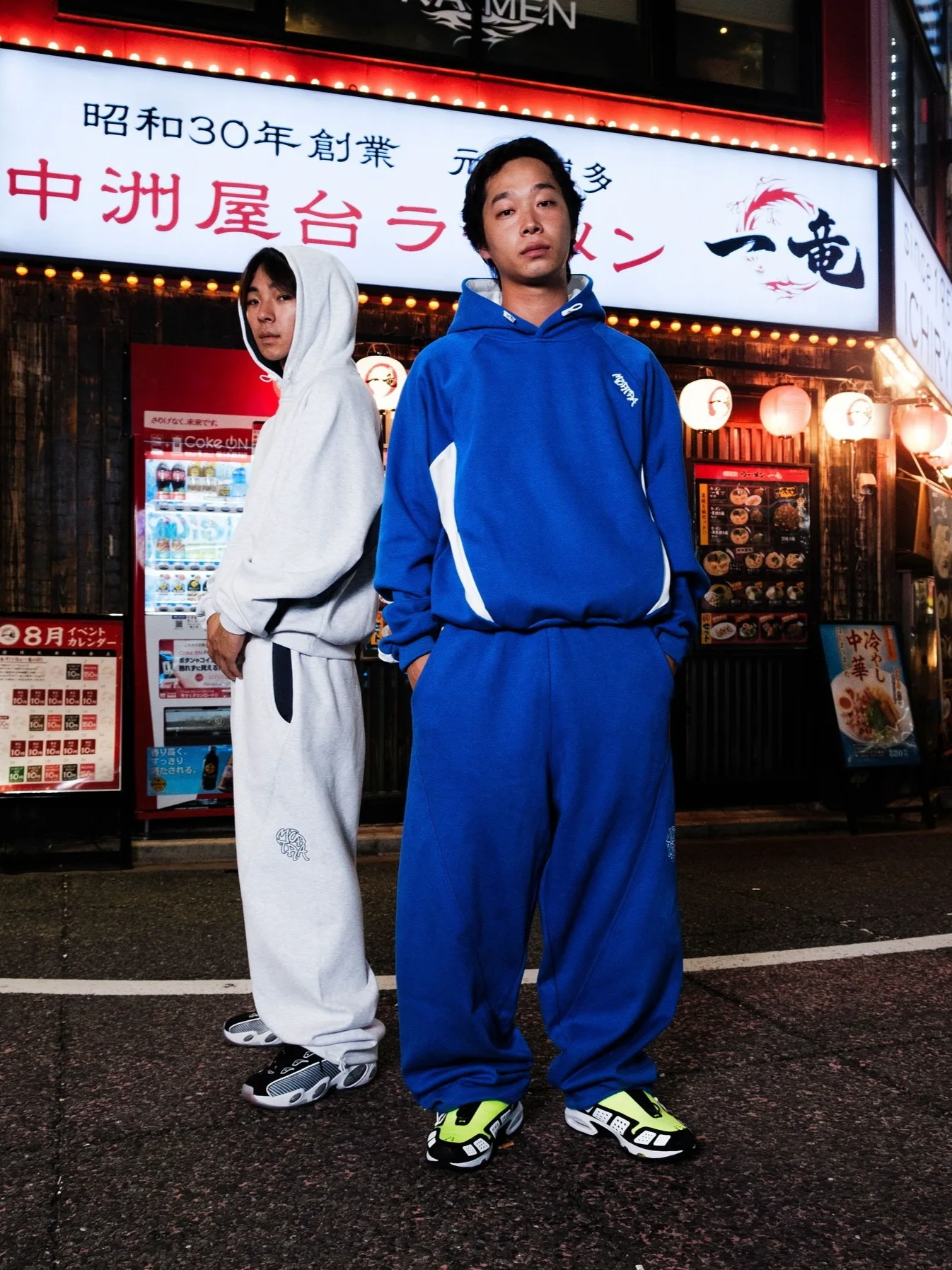 Y2K décontracté loisirs automne hiver unisexe haute rue japonais Harajuku sport Hiphop lettre broderie sweat à capuche pantalon ensemble