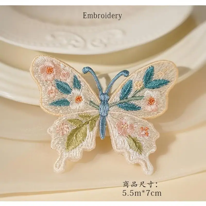 Vintage Blumen-Schmetterling-Stickerei Aufbügelbare Patches Niedliche Wärmeübertragungs-Applikation für DIY-Kleidung Jacken Dekoration Einfach Anzubringen – Detail 14