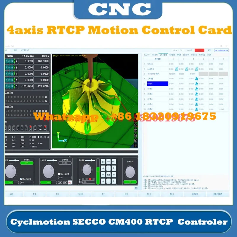 Cyclmotion 4axis controller CNC engraving 3D simulation processing trajectory preview realtime tool path CM400R Support RTCP