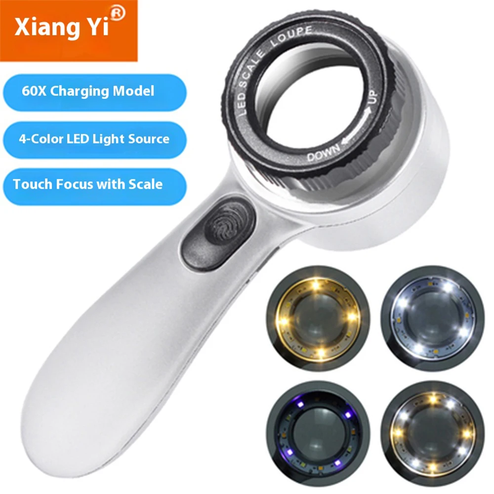 

60X четырехцветное увеличительное стекло, перезаряжаемая модель, со светодиодной подсветкой, портативное светодиодное увеличительное стекло для ремонта электронных изделий