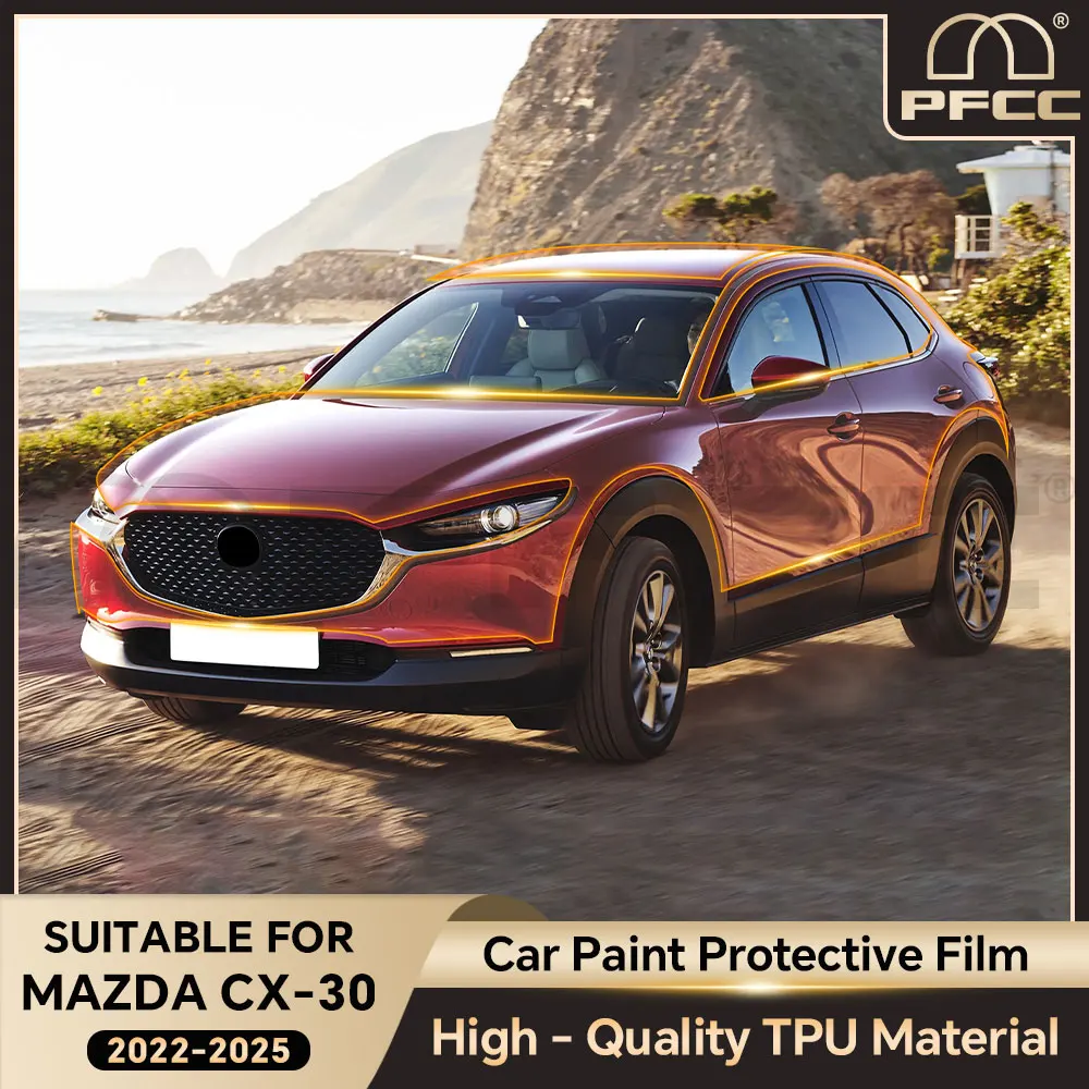 

Защитная пленка для краски, самовосстанавливающийся бюстгальтер, наклейка на тело PPF, аксессуары, устойчивая к царапинам для Mazda CX30 CX-30 2020-2025