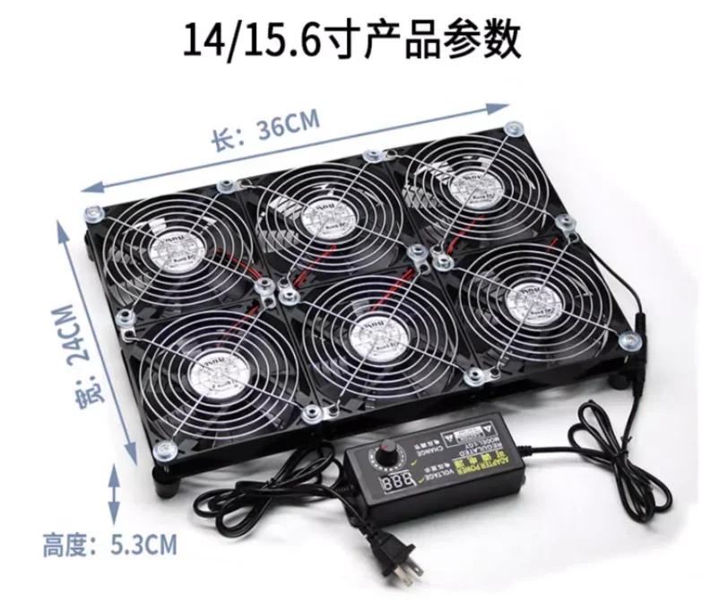 Super large air volume adjustable 220V computer cooler 15.6 17.3 gaming laptop cooling base bracket
