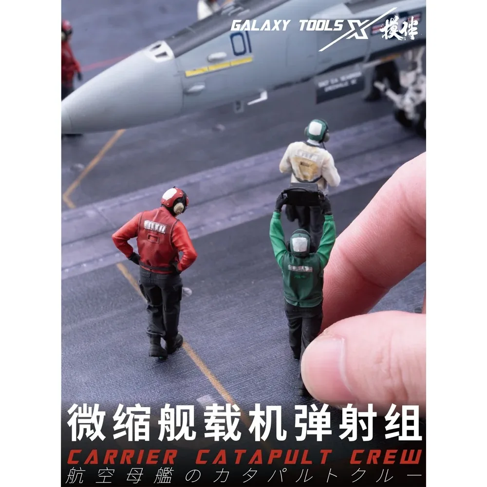 Galaxy F48067-76 3D プリント樹脂フィギュア-1/48 キャリアカタパルト乗組員航空機モデル構築&ホビー DIY 組み立てアクセサリー用