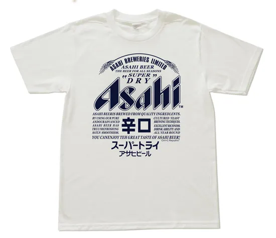 Camiseta de Algodón Puro Japonés con Bordado de la Letra 2026 de la Marca Asahi para Hombre y Mujer - Cómoda, Transpirable, de Alta Calidad