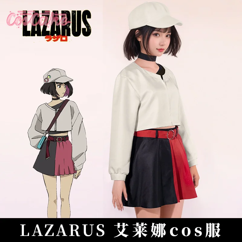 

Аниме Lazarus Eleina, карнавальный костюм, униформа, юбка, куртка, пояс, колье Axel, вечеринка на Хэллоуин для женщин и девочек, карнавальный реквизит